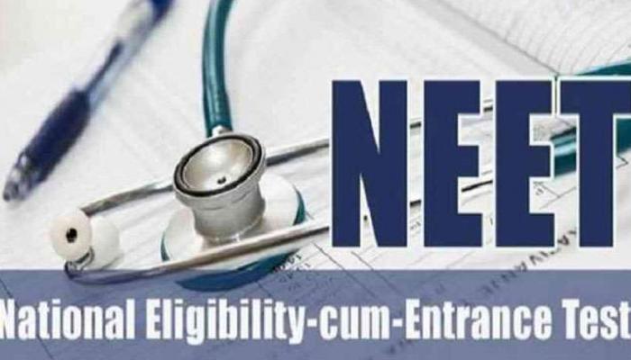 NEET 2018 का रिजल्ट जारी, सुप्रीम कोर्ट ने रोक लगाने से किया था इनकार NEET 2018 का रिजल्ट जारी, सुप्रीम कोर्ट ने रोक लगाने से किया था इनकार