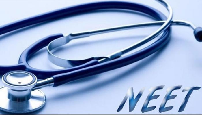 NEET रिजल्ट: फेल होने पर छात्रा ने दी जान, छत से कूदकर छात्र ने किया सुसाइड NEET रिजल्ट: फेल होने पर छात्रा ने दी जान, छत से कूदकर छात्र ने किया सुसाइड