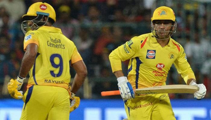 IPL 2018 में महेंद्र सिंह धोनी से ज्यादा कीमती खिलाड़ी रहे अबांती रायडू : सर्वे IPL 2018 में महेंद्र सिंह धोनी से ज्यादा कीमती खिलाड़ी रहे अबांती रायडू : सर्वे
