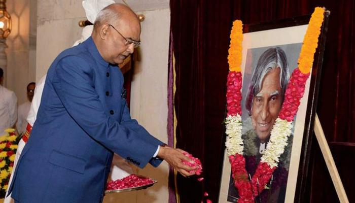 कलाम के नक्शे कदम पर कोविंद, नहीं देंगे रोजा इफ्तार पार्टी, बोले-टैक्सपेयर का पैसा खर्चना गलत कलाम के नक्शे कदम पर कोविंद, नहीं देंगे रोजा इफ्तार पार्टी, बोले-टैक्सपेयर का पैसा खर्चना गलत