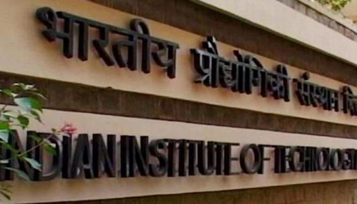 IIT JEE एडवांस के नतीजे घोषित, पंचकूला के प्रणव गोयल रहे अव्वल IIT JEE एडवांस के नतीजे घोषित, पंचकूला के प्रणव गोयल रहे अव्वल