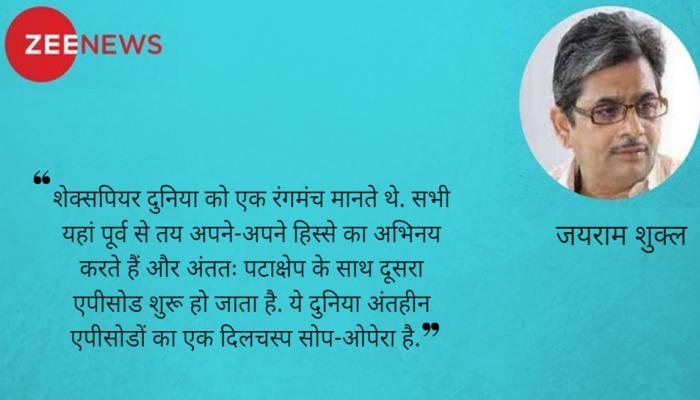 स्मृति : राजकपूर, कादंबरी और आनंद रघुनंदन स्मृति : राजकपूर, कादंबरी और आनंद रघुनंदन