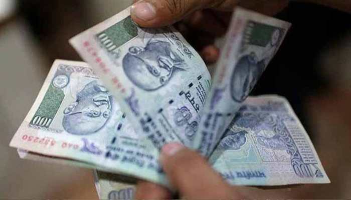 लोन के लिए बैंक मैनेजर ने किसान की पत्नी के सामने रखी ऐसी शर्त कि उड़ गए होश लोन के लिए बैंक मैनेजर ने किसान की पत्नी के सामने रखी ऐसी शर्त कि उड़ गए होश