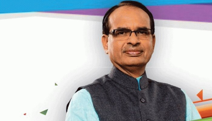 मप्र: CM शिवराज बोले, प्रदेश के किसानों के खाते में एक साल में गए 35 हजार करोड़ रुपये मप्र: CM शिवराज बोले, प्रदेश के किसानों के खाते में एक साल में गए 35 हजार करोड़ रुपये