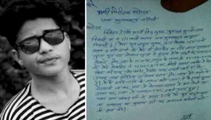 चंदौली से सपा सभासद का बेटा हुआ अगवा, किडनैपर्स ने मांगी 50 लाख की फिरौती चंदौली से सपा सभासद का बेटा हुआ अगवा, किडनैपर्स ने मांगी 50 लाख की फिरौती