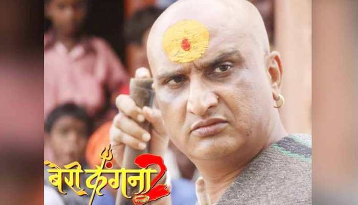 INTERVIEW: भोजपुरी फिल्मों के 'विलेन' अवधेश मिश्रा का बदला रूप, अब नए अवतार में आएंगे नजर INTERVIEW: भोजपुरी फिल्मों के 'विलेन' अवधेश मिश्रा का बदला रूप, अब नए अवतार में आएंगे नजर