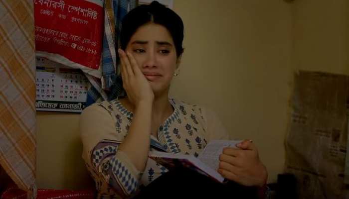 Video: कहां मां को याद कर फूट-फूटकर रोईं जाह्नवी कपूर! Video: कहां मां को याद कर फूट-फूटकर रोईं जाह्नवी कपूर!
