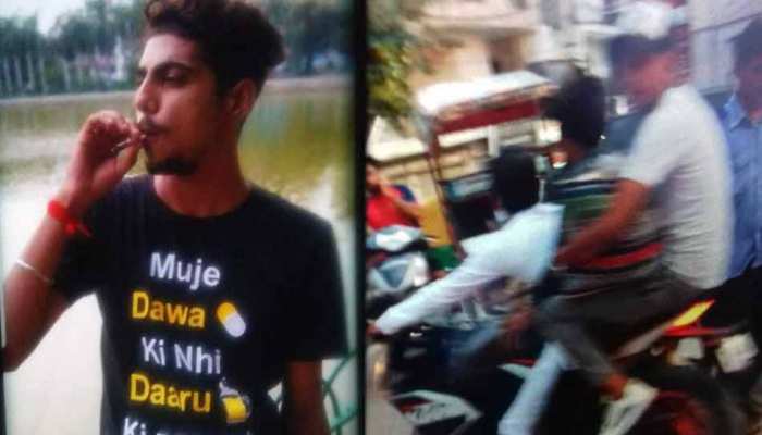 दिल्ली पुलिस ने व्हाट्स ऐप ग्रुप बनाकर किया लाइव ऑपरेशन, 4 लुटेरों को किया गिरफ्तार दिल्ली पुलिस ने व्हाट्स ऐप ग्रुप बनाकर किया लाइव ऑपरेशन, 4 लुटेरों को किया गिरफ्तार