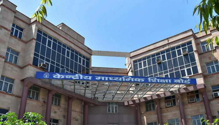 कॉपी जांचने में गलती: CBSE ने कहा, '4000 से अधिक मामलों में आया मार्क्स में अंतर' कॉपी जांचने में गलती: CBSE ने कहा, '4000 से अधिक मामलों में आया मार्क्स में अंतर'