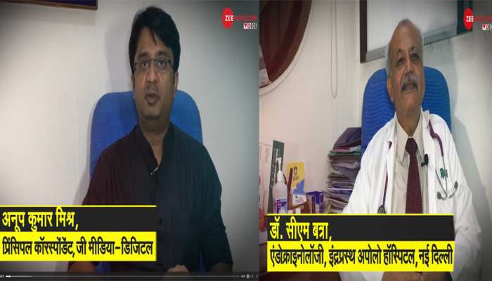 EXCLUSIVE: 'साइलेंट किलर' की तरह काम करती है डायबिटीज, अपोलो के डॉ. बत्रा से जानें कैसे करें बचाव EXCLUSIVE: 'साइलेंट किलर' की तरह काम करती है डायबिटीज, अपोलो के डॉ. बत्रा से जानें कैसे करें बचाव