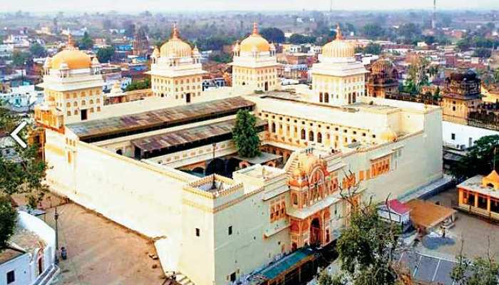 टीकमगढ़: ओरछा के राम राजा सरकार मंदिर की पुरानी परंपरा टूटेगी टीकमगढ़: ओरछा के राम राजा सरकार मंदिर की पुरानी परंपरा टूटेगी