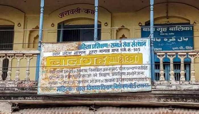 देवरिया: सिलाई मशीन केंद्र से शेल्टर होम तक, गिरिजा ने कमाई बेशुमार दौलत देवरिया: सिलाई मशीन केंद्र से शेल्टर होम तक, गिरिजा ने कमाई बेशुमार दौलत