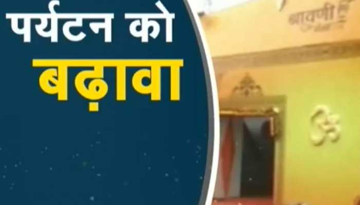 झारखंड: दुमका में आने वाले पर्यटकों को सभी सुविधाएं उपलब्ध करा रही है सरकार झारखंड: दुमका में आने वाले पर्यटकों को सभी सुविधाएं उपलब्ध करा रही है सरकार