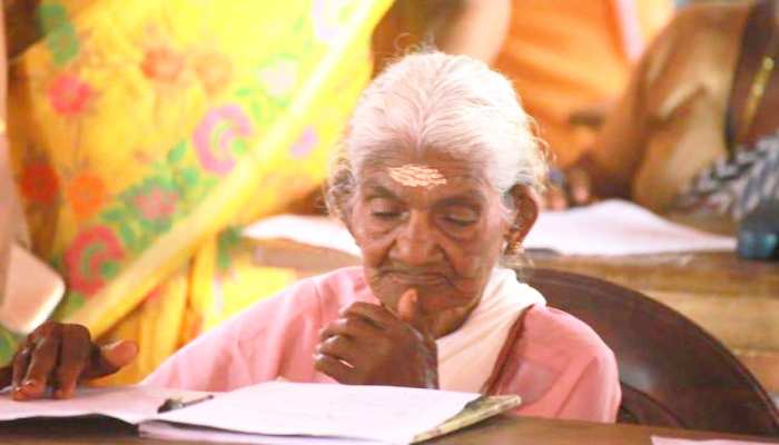 जज्बा: 96 साल की उम्र में दादी अम्मा ने दी यह परीक्षा, आनंद महिंद्रा ने रोल मॉडल बताया जज्बा: 96 साल की उम्र में दादी अम्मा ने दी यह परीक्षा, आनंद महिंद्रा ने रोल मॉडल बताया