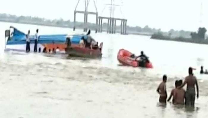 चंदौली : महिला ने दो बच्चों समेत गंगा में लगाई छलांग, नहीं मिला कोई सुराग चंदौली : महिला ने दो बच्चों समेत गंगा में लगाई छलांग, नहीं मिला कोई सुराग