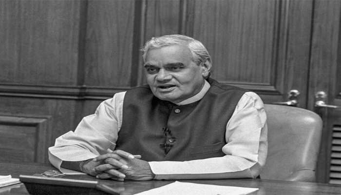 वाजपेयी के निधन पर पूर्व राष्ट्रपति प्रणब मुखर्जी ने कहा, 'भारत ने एक महान सपूत खो दिया' वाजपेयी के निधन पर पूर्व राष्ट्रपति प्रणब मुखर्जी ने कहा, 'भारत ने एक महान सपूत खो दिया'