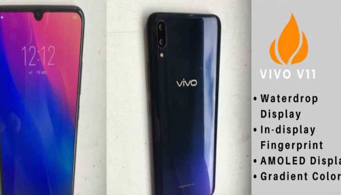 25MP selfie camera Vivo V11 and V11 Pro likely to launch in on September 6 25MP selfie camera Vivo V11 and V11 Pro likely to launch in on September 6