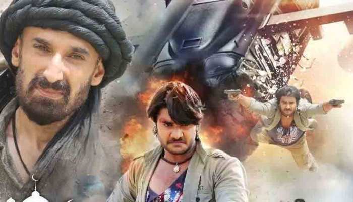 बकरीद पर रिलीज होगा भोजपुरी फिल्म 'दुलहन चाही पाकिस्तान सेे 2' का ट्रेलर बकरीद पर रिलीज होगा भोजपुरी फिल्म 'दुलहन चाही पाकिस्तान सेे 2' का ट्रेलर