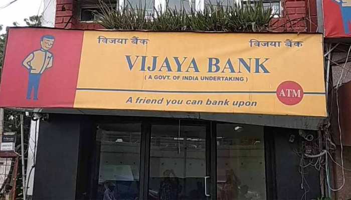 बैंक में गार्ड से चली गोली कस्टमर को लगी, अस्पताल में भर्ती, हालत गंभीर बैंक में गार्ड से चली गोली कस्टमर को लगी, अस्पताल में भर्ती, हालत गंभीर