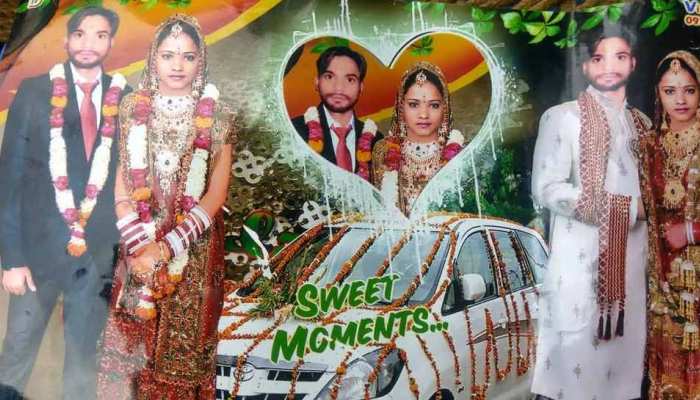 हिन्दू लड़के ने मुस्लिम लड़की से की थी लव मैरिज, घरवालों ने की हत्या हिन्दू लड़के ने मुस्लिम लड़की से की थी लव मैरिज, घरवालों ने की हत्या