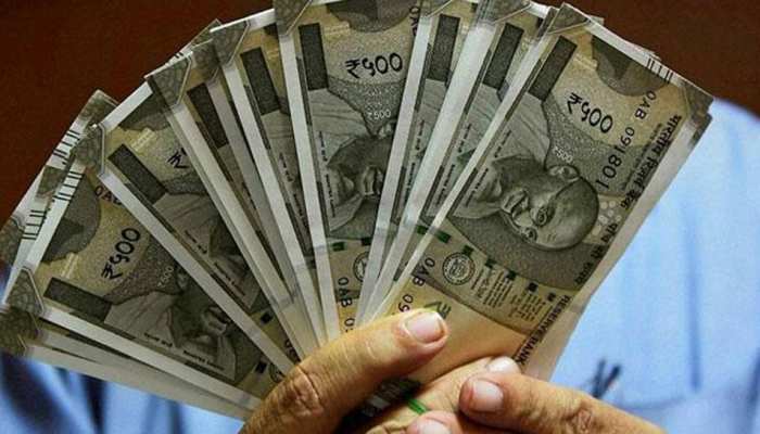 राशिफल 26 अगस्त 2018 : इन राशिवालों को आज मिल सकता है पैसों के मामले में फायदा राशिफल 26 अगस्त 2018 : इन राशिवालों को आज मिल सकता है पैसों के मामले में फायदा
