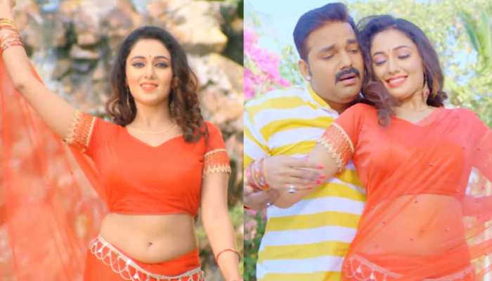 इंटरनेट पर आते ही हिट हुआ पवन सिंह का यह गाना, 2 दिनों में लाखों बार देखा गया VIDEO इंटरनेट पर आते ही हिट हुआ पवन सिंह का यह गाना, 2 दिनों में लाखों बार देखा गया VIDEO