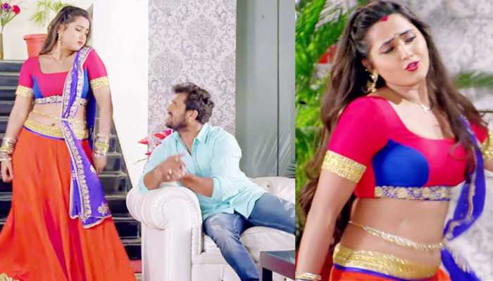 रिलीज होते ही इंटरनेट पर छा गया काजल राघवानी का यह भोजपुरी गाना, देखें VIDEO रिलीज होते ही इंटरनेट पर छा गया काजल राघवानी का यह भोजपुरी गाना, देखें VIDEO