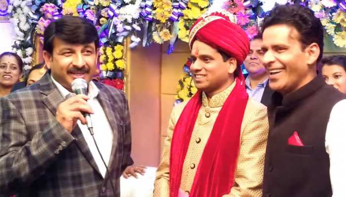 मनोज तिवारी को इसलिए होती है मनोज बाजपेयी के नाम से टेंशन, देखिए एक मजेदार VIDEO मनोज तिवारी को इसलिए होती है मनोज बाजपेयी के नाम से टेंशन, देखिए एक मजेदार VIDEO