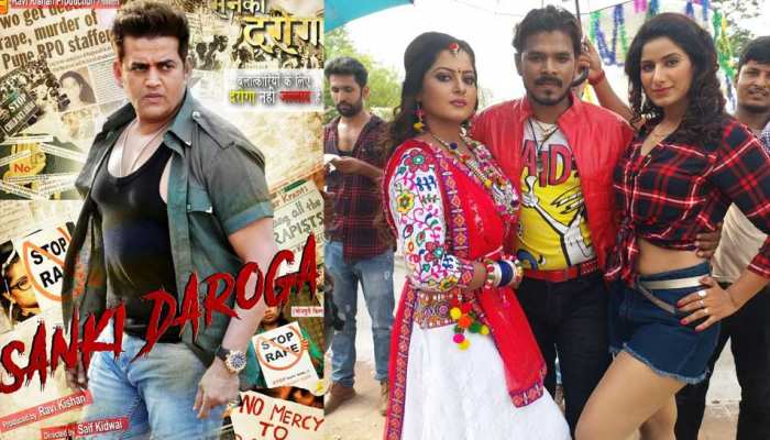 भोजपुरी बॉक्स ऑफिस पर चला 'सनकी दरोगा', 'नागराज' और 'मुन्ना मवाली' का जलवा भोजपुरी बॉक्स ऑफिस पर चला 'सनकी दरोगा', 'नागराज' और 'मुन्ना मवाली' का जलवा