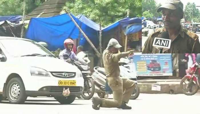 VIDEO: भुवनेश्वर के इस होमगार्ड के ट्रैफिक संभालने का अंदाज है कुछ निराला, आप भी देखिए VIDEO: भुवनेश्वर के इस होमगार्ड के ट्रैफिक संभालने का अंदाज है कुछ निराला, आप भी देखिए