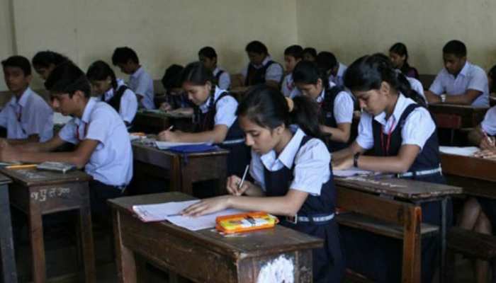 मध्य प्रदेश: 1 अक्टूबर तक पूरी होगी 'एक परिसर, एक शाला' की प्रक्रिया मध्य प्रदेश: 1 अक्टूबर तक पूरी होगी 'एक परिसर, एक शाला' की प्रक्रिया