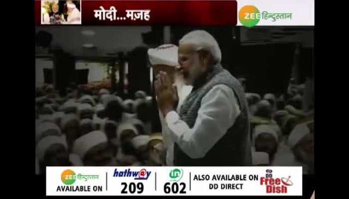 Syed Zafar Islam writes on PM Narendra Modi| बैंक में MD ...