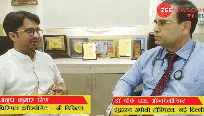 हेल्थ इज वेल्थ: बचपन में बरती गई यह लापरवाही बन सकती है लिवर के कैंसर की वजह हेल्थ इज वेल्थ: बचपन में बरती गई यह लापरवाही बन सकती है लिवर के कैंसर की वजह