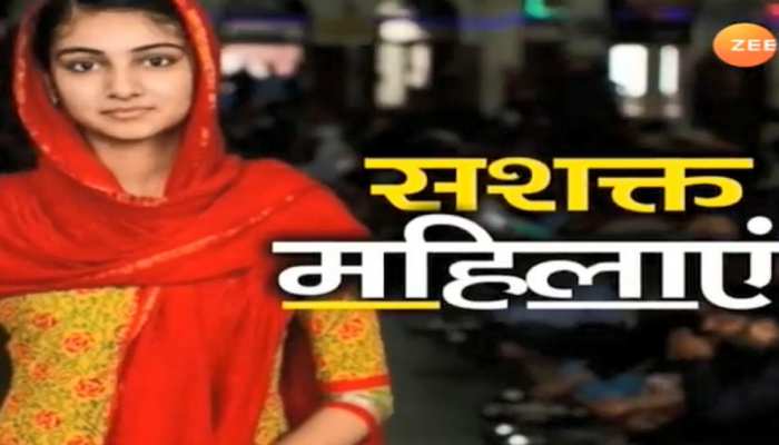 झारखंड: सरकार की कोशिशों से आत्मनिर्भर बन रही हैं खूंटी की महिलाएं झारखंड: सरकार की कोशिशों से आत्मनिर्भर बन रही हैं खूंटी की महिलाएं