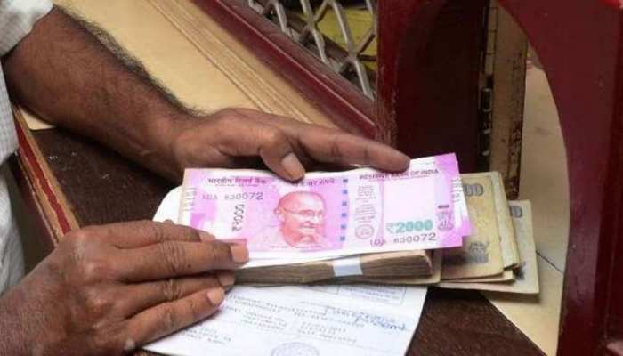 राशिफल 20 सितंबर: इस राशि के लोग आज सोच-समझकर करें निवेश, वरना हो सकता है नुकसान राशिफल 20 सितंबर: इस राशि के लोग आज सोच-समझकर करें निवेश, वरना हो सकता है नुकसान