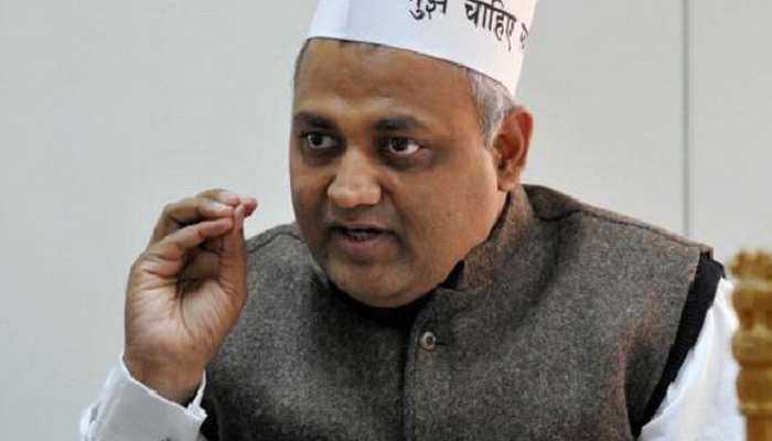 तेलंगाना विधानसभा चुनाव लड़ेगी AAP, सभी 119 सीटों पर उतारेगी अपने उम्मीदवार तेलंगाना विधानसभा चुनाव लड़ेगी AAP, सभी 119 सीटों पर उतारेगी अपने उम्मीदवार