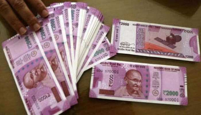 राशिफल 24 सितंबर: बिजनेस के मामले में आज इन राशिवालों को हो सकता है अधिक फायदा राशिफल 24 सितंबर: बिजनेस के मामले में आज इन राशिवालों को हो सकता है अधिक फायदा