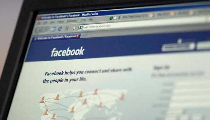 अब YouTube के वीडियो पर दिखाया जा रहा है कैसे करें Facebook हैक अब YouTube के वीडियो पर दिखाया जा रहा है कैसे करें Facebook हैक