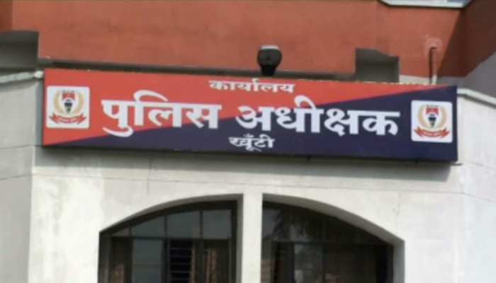 खूंटी को नक्सल मुक्त करने के लिए कार्रवाई जारी, प्रशासन ने तैयार की 1456 लोगों की लिस्ट खूंटी को नक्सल मुक्त करने के लिए कार्रवाई जारी, प्रशासन ने तैयार की 1456 लोगों की लिस्ट