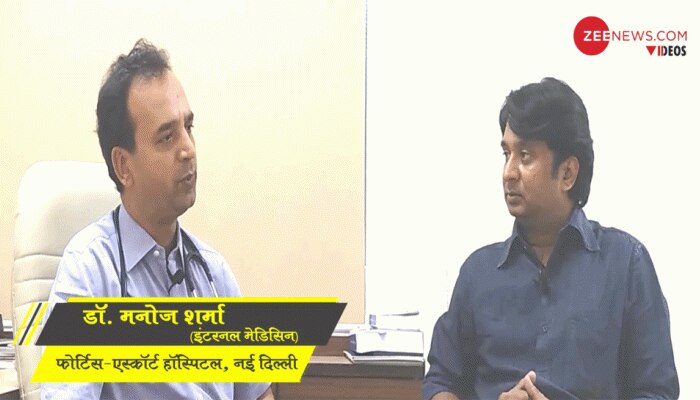 EXCLUSIVE INTERVIEW: डेंगू में पपीते के पत्ते और बकरी के दूध का सेवन हो सकता है घातक: डॉ. मनोज शर्मा EXCLUSIVE INTERVIEW: डेंगू में पपीते के पत्ते और बकरी के दूध का सेवन हो सकता है घातक: डॉ. मनोज शर्मा