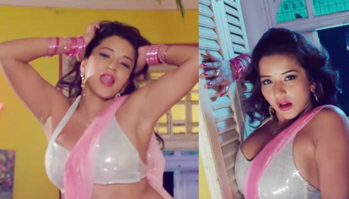 इंटरनेट पर धमाल मचा रहा भोजपुरी एक्ट्रेस मोनालिसा का यह VIDEO, दिखा नया अवतार इंटरनेट पर धमाल मचा रहा भोजपुरी एक्ट्रेस मोनालिसा का यह VIDEO, दिखा नया अवतार