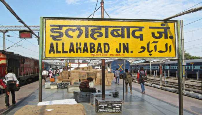 अब इलाहाबाद का नाम होगा प्रयागराज, उसके बाद अगला नंबर कहीं आपके शहर का तो नहीं! अब इलाहाबाद का नाम होगा प्रयागराज, उसके बाद अगला नंबर कहीं आपके शहर का तो नहीं!