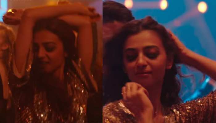 VIDEO: राधिका आप्टे किसके साथ गा रहीं हैं 'ला ला ला...', देखकर आप भी गुनगुनाएंगे VIDEO: राधिका आप्टे किसके साथ गा रहीं हैं 'ला ला ला...', देखकर आप भी गुनगुनाएंगे