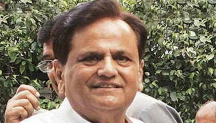 राज्यसभा में अहमद पटेल के निर्वाचन के खिलाफ याचिका पर सुनवाई करेगी अदालत राज्यसभा में अहमद पटेल के निर्वाचन के खिलाफ याचिका पर सुनवाई करेगी अदालत