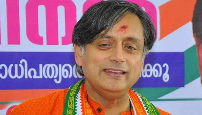 कांग्रेस सांसद शशि थरूर का प्रधानमंत्री मोदी पर विवादित कमेंट कांग्रेस सांसद शशि थरूर का प्रधानमंत्री मोदी पर विवादित कमेंट