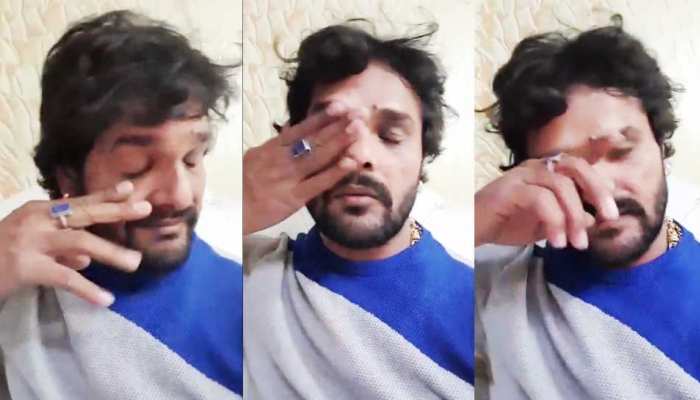 फेसबुक लाइव पर रो पड़े खेसारीलाल यादव, कहा- 'कल मेरी हत्या हो जाती' फेसबुक लाइव पर रो पड़े खेसारीलाल यादव, कहा- 'कल मेरी हत्या हो जाती'