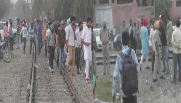 लुधियाना में हो सकता था अमृतसर जैसा हादसा, रेल ट्रैक के पास कांग्रेस ने किया कार्यक्रम लुधियाना में हो सकता था अमृतसर जैसा हादसा, रेल ट्रैक के पास कांग्रेस ने किया कार्यक्रम