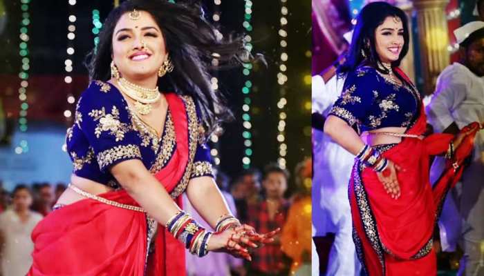 'रात दिया बुता के' हुआ पुराना, इंटरनेट पर अब हंगामा मचा रहा आम्रपाली दुबे का यह VIDEO 'रात दिया बुता के' हुआ पुराना, इंटरनेट पर अब हंगामा मचा रहा आम्रपाली दुबे का यह VIDEO