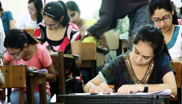 UPTET Admit Card: आज इस समय जारी होंगे एडमिट कार्ड, upbasiceduboard.gov.in से करें डाउनलोड UPTET Admit Card: आज इस समय जारी होंगे एडमिट कार्ड, upbasiceduboard.gov.in से करें डाउनलोड