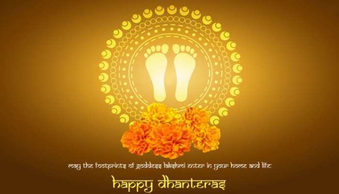धनतेरस 2018: धन के देव कुबेर आएंगे आपके घर, इस मंत्र के साथ करें पूजा धनतेरस 2018: धन के देव कुबेर आएंगे आपके घर, इस मंत्र के साथ करें पूजा